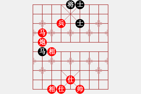 象棋棋譜圖片：ヾ 飛翼ヾ[136210982] -VS- 山水月華[605536069] - 步數(shù)：130 