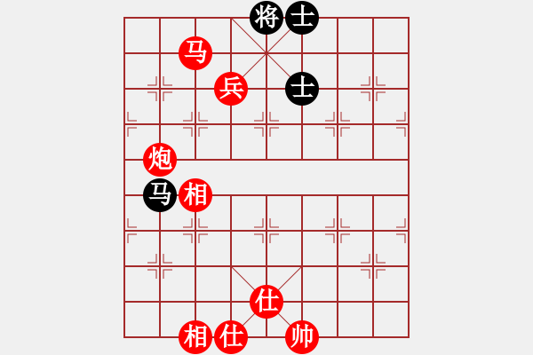 象棋棋譜圖片：ヾ 飛翼ヾ[136210982] -VS- 山水月華[605536069] - 步數(shù)：131 