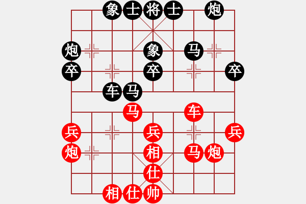 象棋棋譜圖片：進(jìn)馬對挺卒 - 步數(shù)：10 