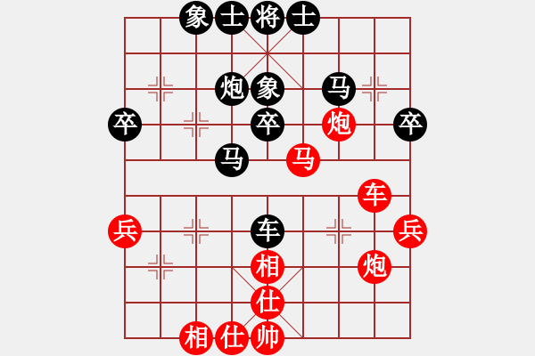 象棋棋譜圖片：進(jìn)馬對挺卒 - 步數(shù)：20 