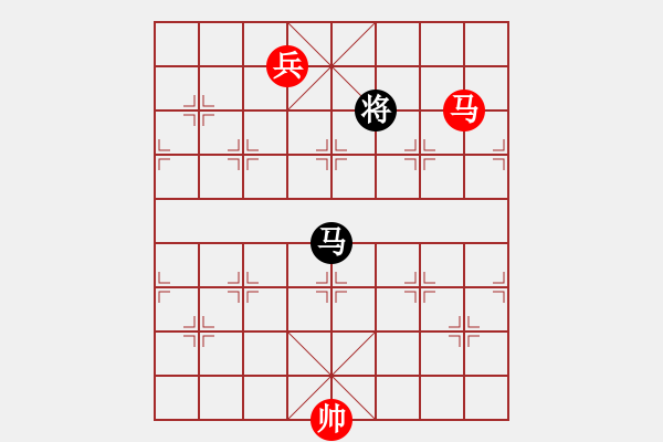 象棋棋譜圖片：經(jīng)典小殘局1 - 步數(shù)：20 