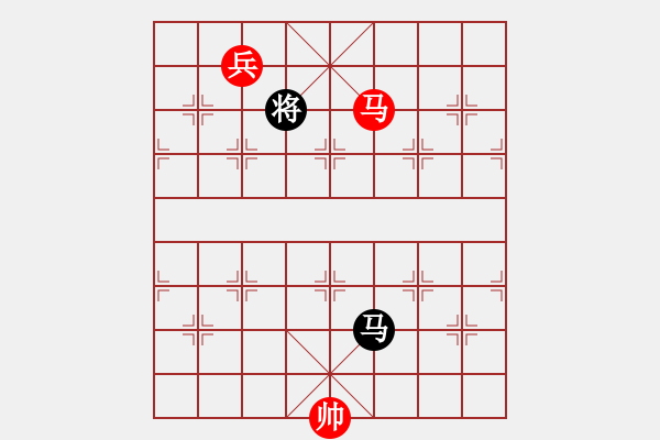 象棋棋譜圖片：經(jīng)典小殘局1 - 步數(shù)：30 