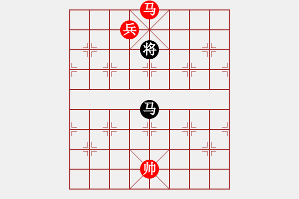 象棋棋譜圖片：經(jīng)典小殘局1 - 步數(shù)：35 