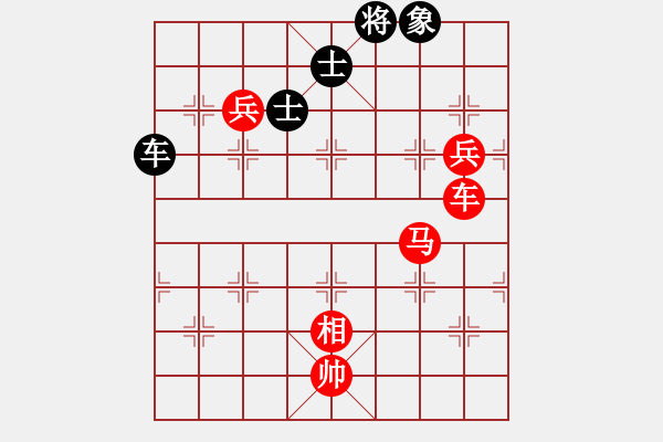 象棋棋譜圖片：棋局-3k39b3p9N - 步數(shù)：110 