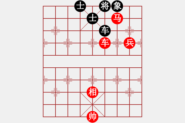 象棋棋譜圖片：棋局-3k39b3p9N - 步數(shù)：130 