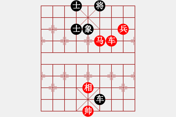 象棋棋譜圖片：棋局-3k39b3p9N - 步數(shù)：140 