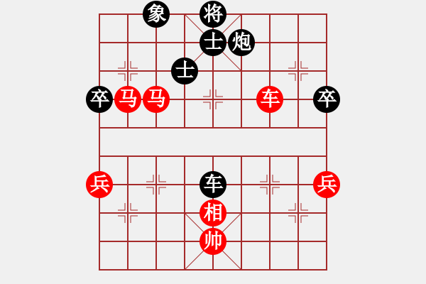 象棋棋譜圖片：棋局-3k39b3p9N - 步數(shù)：30 