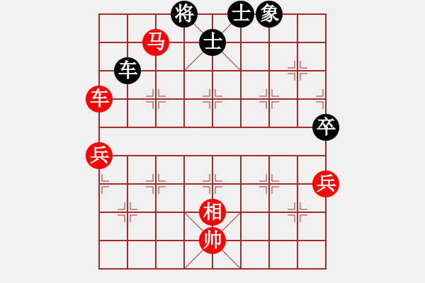 象棋棋譜圖片：棋局-3k39b3p9N - 步數(shù)：60 