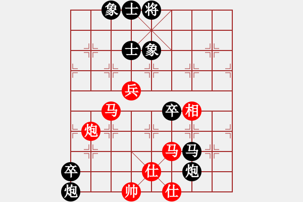 象棋棋譜圖片：10881局 B04-中炮對右三步虎-旋九專雙核-新手 紅先負 小蟲引擎24層 - 步數(shù)：100 