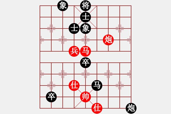 象棋棋譜圖片：10881局 B04-中炮對右三步虎-旋九專雙核-新手 紅先負 小蟲引擎24層 - 步數(shù)：120 