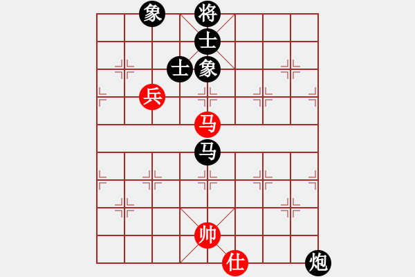 象棋棋譜圖片：10881局 B04-中炮對右三步虎-旋九專雙核-新手 紅先負 小蟲引擎24層 - 步數(shù)：140 