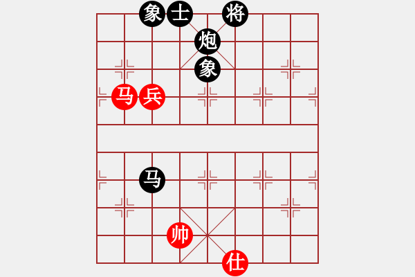 象棋棋譜圖片：10881局 B04-中炮對右三步虎-旋九專雙核-新手 紅先負 小蟲引擎24層 - 步數(shù)：150 