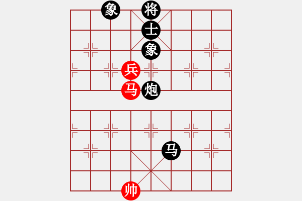 象棋棋譜圖片：10881局 B04-中炮對右三步虎-旋九專雙核-新手 紅先負 小蟲引擎24層 - 步數(shù)：170 