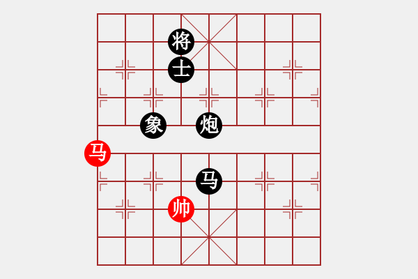 象棋棋譜圖片：10881局 B04-中炮對右三步虎-旋九專雙核-新手 紅先負 小蟲引擎24層 - 步數(shù)：190 