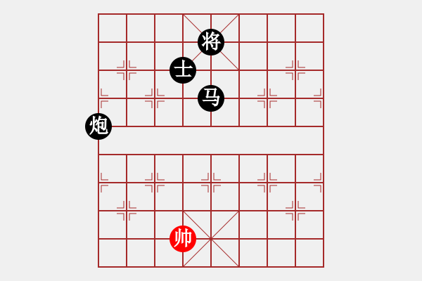 象棋棋譜圖片：10881局 B04-中炮對右三步虎-旋九專雙核-新手 紅先負 小蟲引擎24層 - 步數(shù)：200 