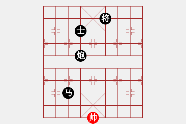 象棋棋譜圖片：10881局 B04-中炮對右三步虎-旋九專雙核-新手 紅先負 小蟲引擎24層 - 步數(shù)：208 