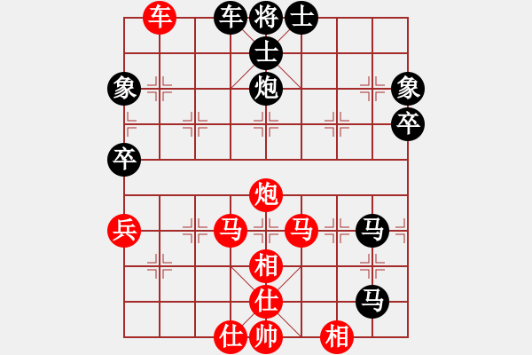 象棋棋譜圖片：鐮刀幫女將(9段)-和-浙江二臺(人王) - 步數(shù)：100 