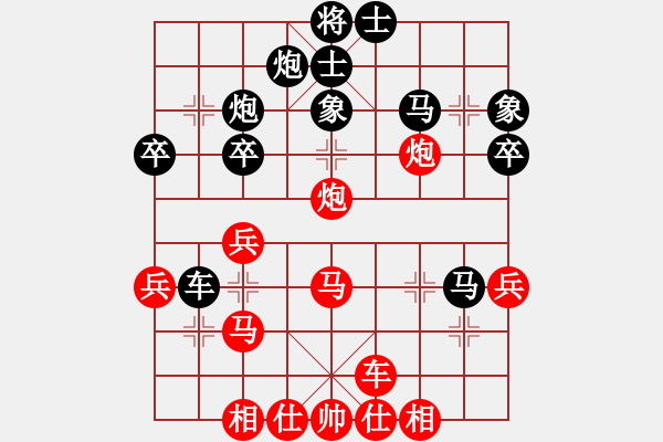 象棋棋譜圖片：鐮刀幫女將(9段)-和-浙江二臺(人王) - 步數(shù)：50 