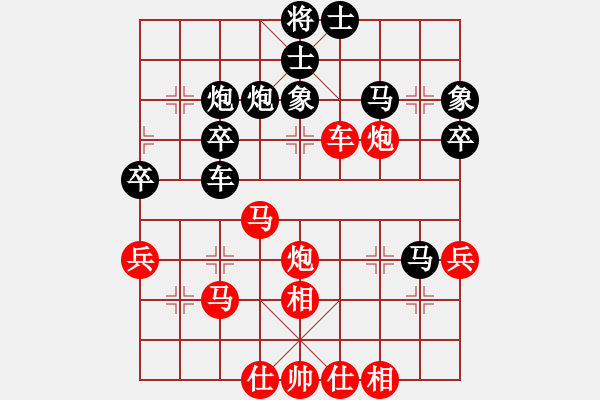 象棋棋譜圖片：鐮刀幫女將(9段)-和-浙江二臺(人王) - 步數(shù)：60 