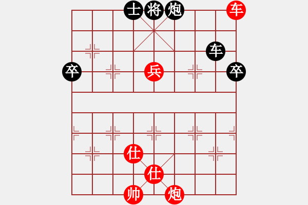 象棋棋譜圖片：shaoyabin(4段)-勝-將軍甩袍(6段) - 步數(shù)：120 