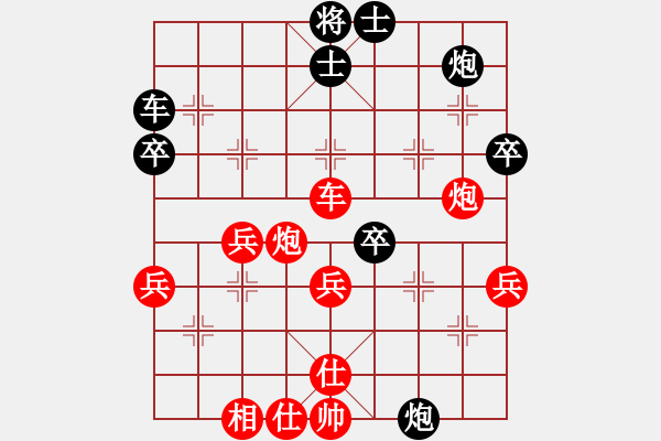 象棋棋譜圖片：shaoyabin(4段)-勝-將軍甩袍(6段) - 步數(shù)：60 