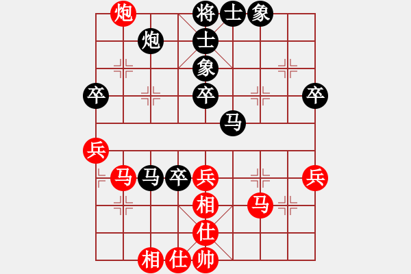 象棋棋譜圖片：屏風(fēng)馬應(yīng)中炮雙橫車正馬（旋風(fēng)勝巫師業(yè)余級(jí)） - 步數(shù)：50 