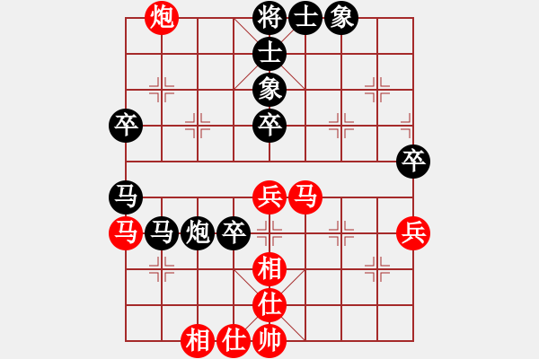 象棋棋譜圖片：屏風(fēng)馬應(yīng)中炮雙橫車正馬（旋風(fēng)勝巫師業(yè)余級(jí)） - 步數(shù)：60 