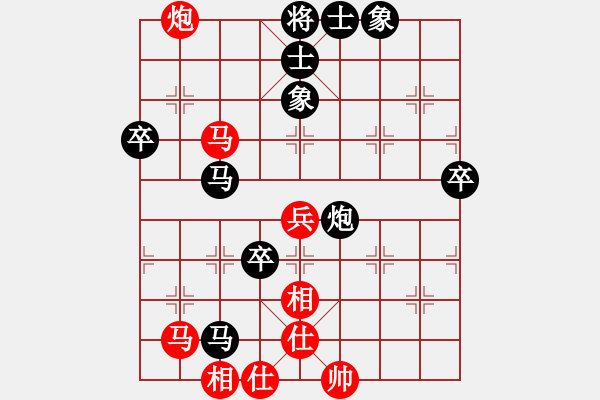 象棋棋譜圖片：屏風(fēng)馬應(yīng)中炮雙橫車正馬（旋風(fēng)勝巫師業(yè)余級(jí)） - 步數(shù)：70 