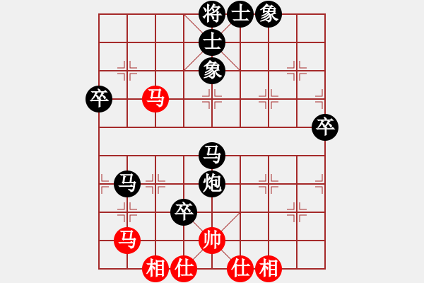 象棋棋譜圖片：屏風(fēng)馬應(yīng)中炮雙橫車正馬（旋風(fēng)勝巫師業(yè)余級(jí)） - 步數(shù)：80 