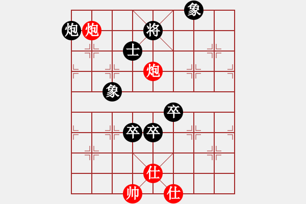 象棋棋譜圖片：蓋聶與衛(wèi)莊(9星)-和-shiga(地煞) - 步數(shù)：120 