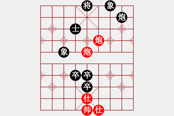 象棋棋譜圖片：蓋聶與衛(wèi)莊(9星)-和-shiga(地煞) - 步數(shù)：130 