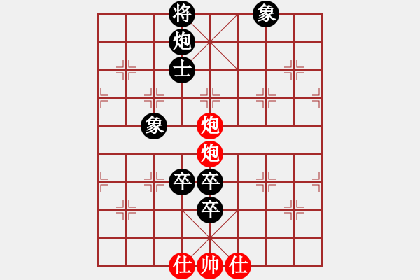 象棋棋譜圖片：蓋聶與衛(wèi)莊(9星)-和-shiga(地煞) - 步數(shù)：140 