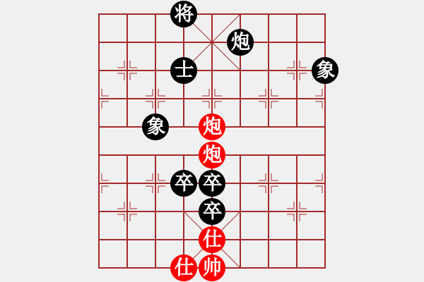 象棋棋譜圖片：蓋聶與衛(wèi)莊(9星)-和-shiga(地煞) - 步數(shù)：150 