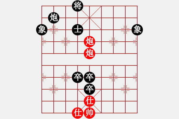 象棋棋譜圖片：蓋聶與衛(wèi)莊(9星)-和-shiga(地煞) - 步數(shù)：170 