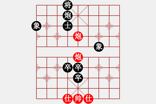 象棋棋譜圖片：蓋聶與衛(wèi)莊(9星)-和-shiga(地煞) - 步數(shù)：190 