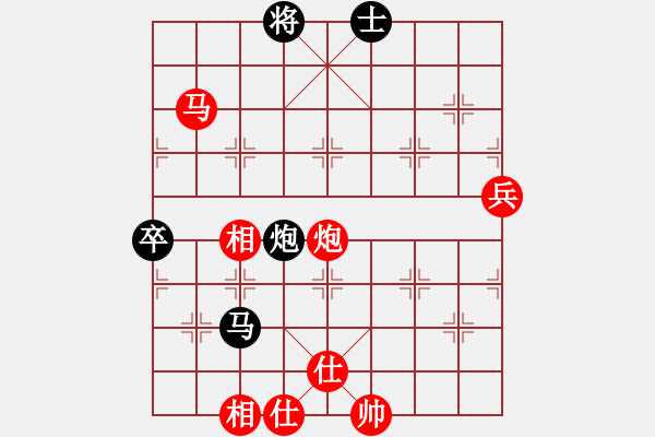 象棋棋谱图片：郎祺琪 先和 章文彤 - 步数：180 