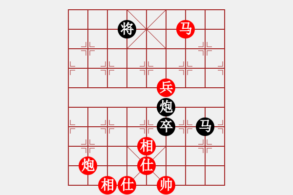 象棋棋谱图片：郎祺琪 先和 章文彤 - 步数：220 
