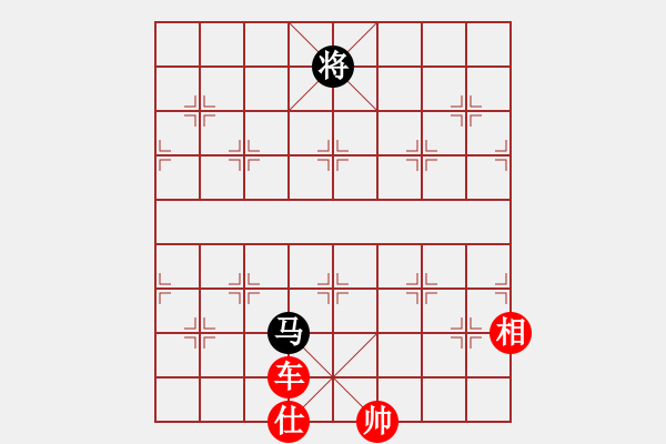 象棋棋谱图片：粤东神勇(北斗)-胜-释迦摩尼(天罡) - 步数：150 