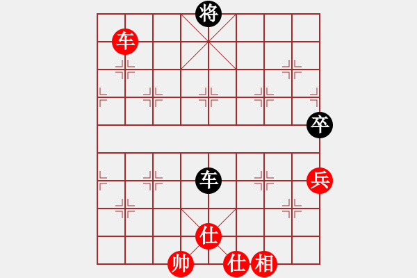 象棋棋譜圖片：順炮直車應(yīng)雙橫車正馬進(jìn)七兵（和棋） - 步數(shù)：120 