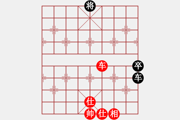 象棋棋譜圖片：順炮直車應(yīng)雙橫車正馬進(jìn)七兵（和棋） - 步數(shù)：140 