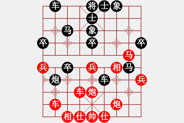 象棋棋譜圖片：第06輪 第13臺 山東淄博韓克剛 先勝 廣東佛山蔡佑廣 - 步數(shù)：50 