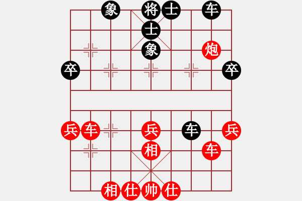 象棋棋譜圖片：2015年5月30日溫州市甌海區(qū)教育職工象棋賽第7輪第1臺金敏劍先勝李光榮 - 步數(shù)：60 