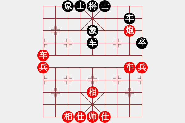 象棋棋譜圖片：2015年5月30日溫州市甌海區(qū)教育職工象棋賽第7輪第1臺金敏劍先勝李光榮 - 步數(shù)：70 