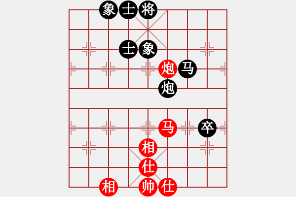 象棋棋谱图片：朱晓虎 先和 许国义 - 步数：110 