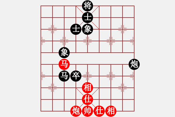 象棋棋谱图片：朱晓虎 先和 许国义 - 步数：150 