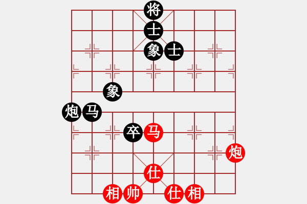 象棋棋谱图片：朱晓虎 先和 许国义 - 步数：170 