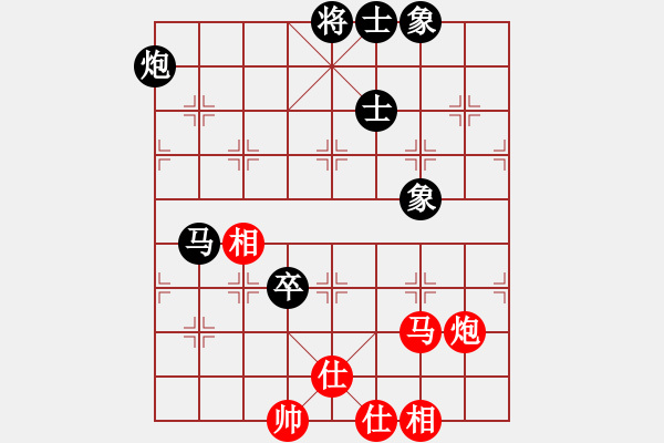 象棋棋谱图片：朱晓虎 先和 许国义 - 步数：190 