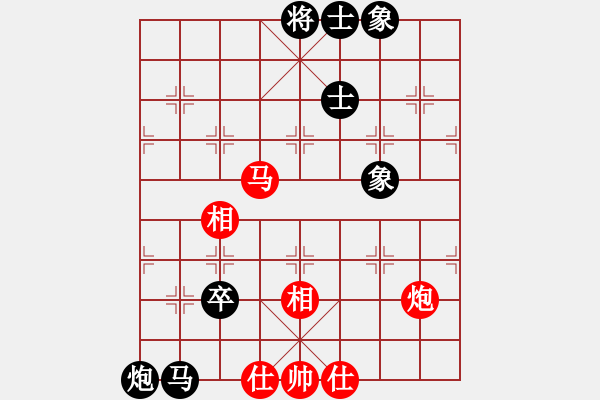 象棋棋谱图片：朱晓虎 先和 许国义 - 步数：200 