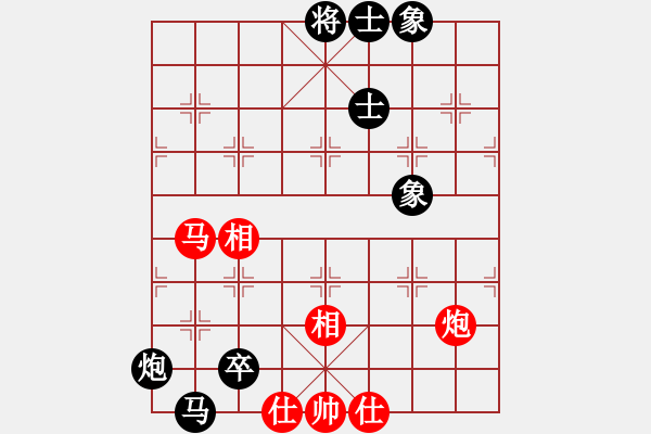 象棋棋谱图片：朱晓虎 先和 许国义 - 步数：205 