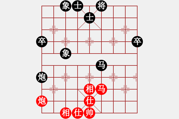 象棋棋谱图片：朱晓虎 先和 许国义 - 步数：90 